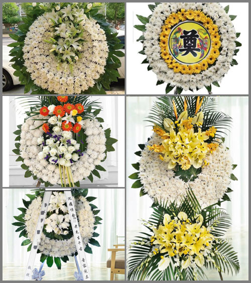 河南南阳邓州市九龙乡王营村花圈速递